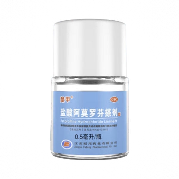 商品配色： 0.5ml