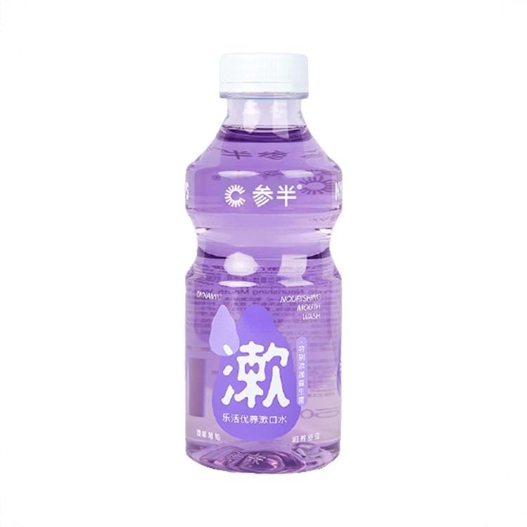 商品配色： 紫瓶（葡萄）500ml