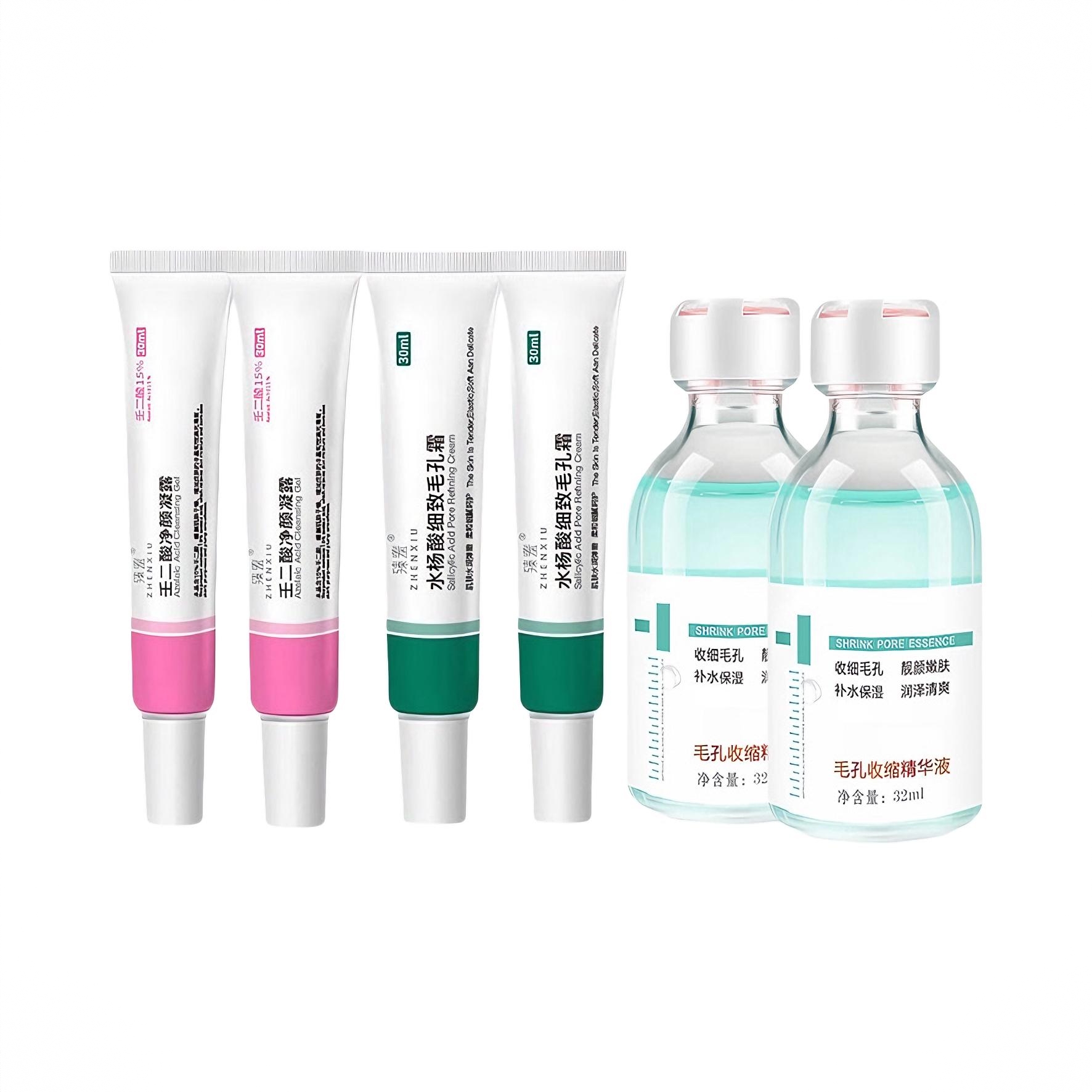 商品配色： 壬二酸凝露30ml*2支+水杨酸30ml*2支+收敛精华液32ml*2瓶