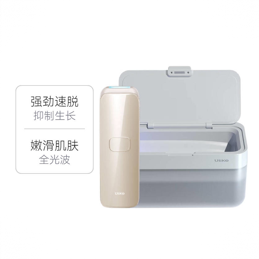 商品配色： 海茶色+消毒盒