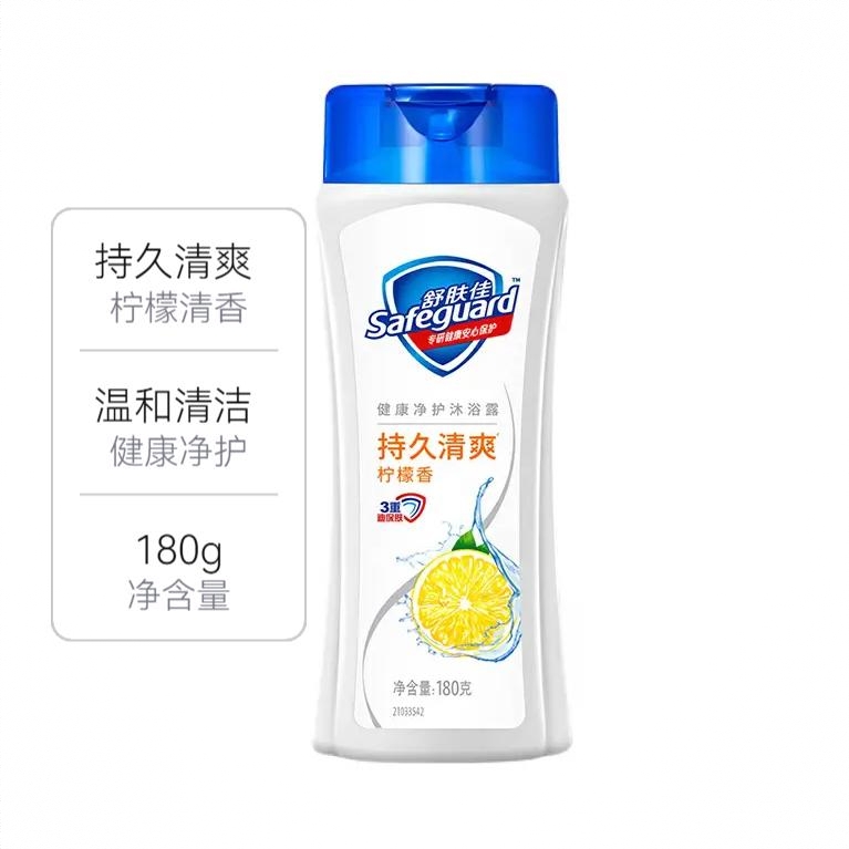 商品配色： 180g
