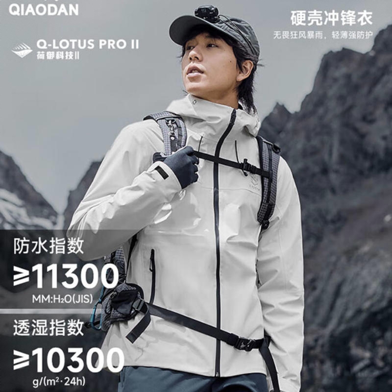 商品配色： 月牙白