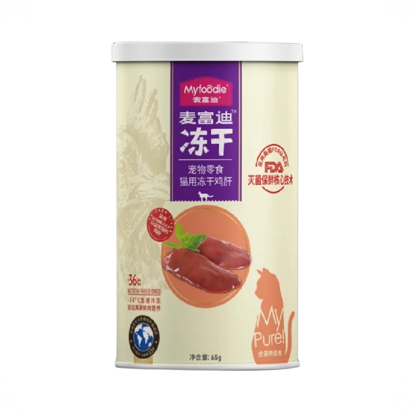 商品配色： 鸡肝