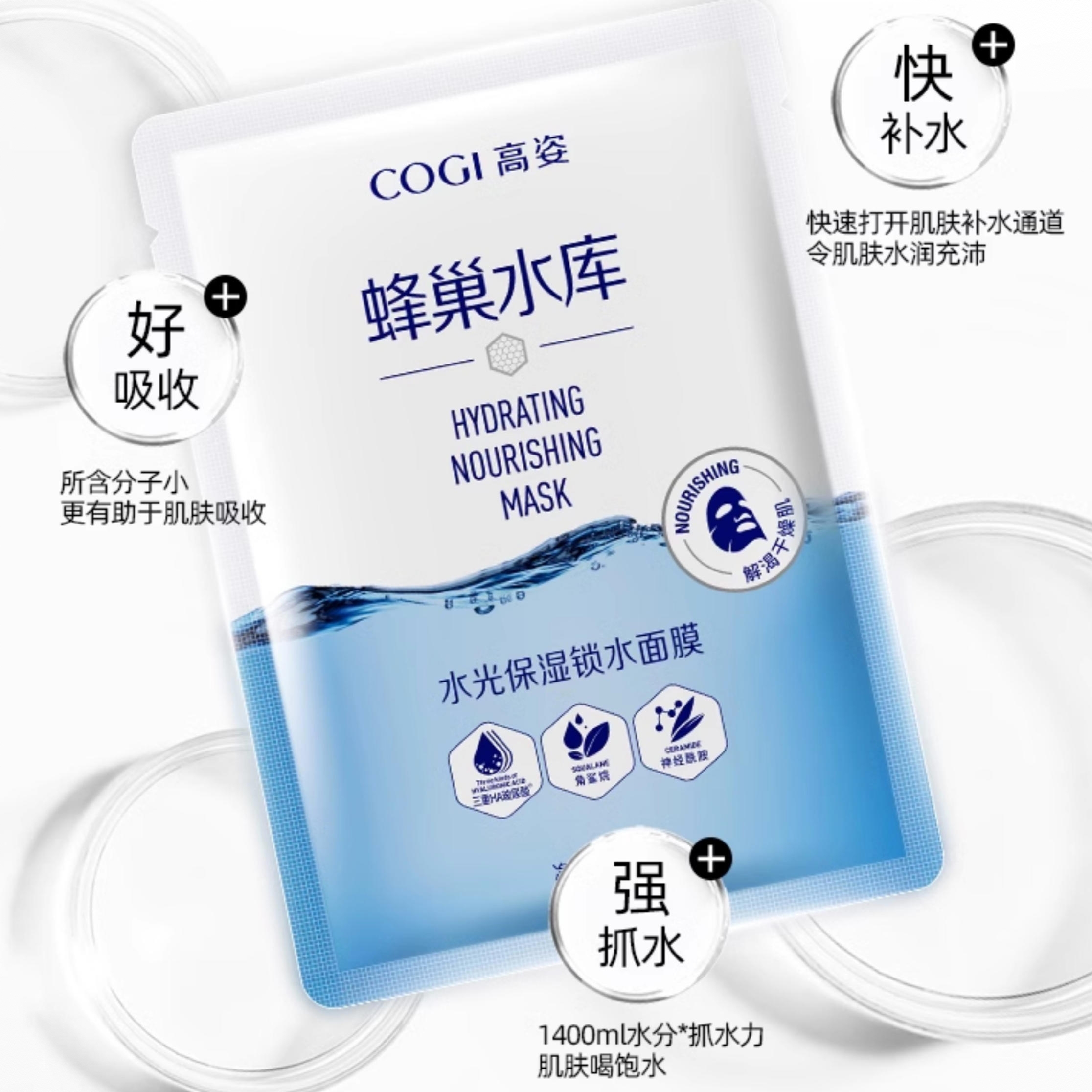 购物之前要识货 正品保障|平台比价|售后无忧