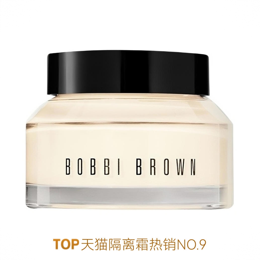 商品配色： 经典版100ml