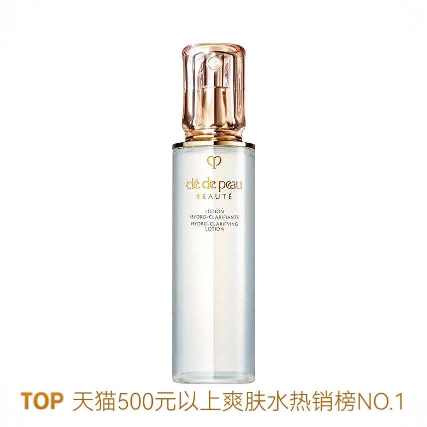 商品配色： 清爽型