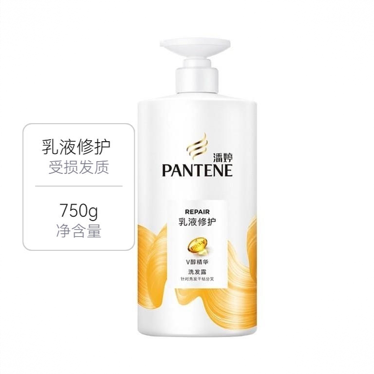 商品配色： 750g