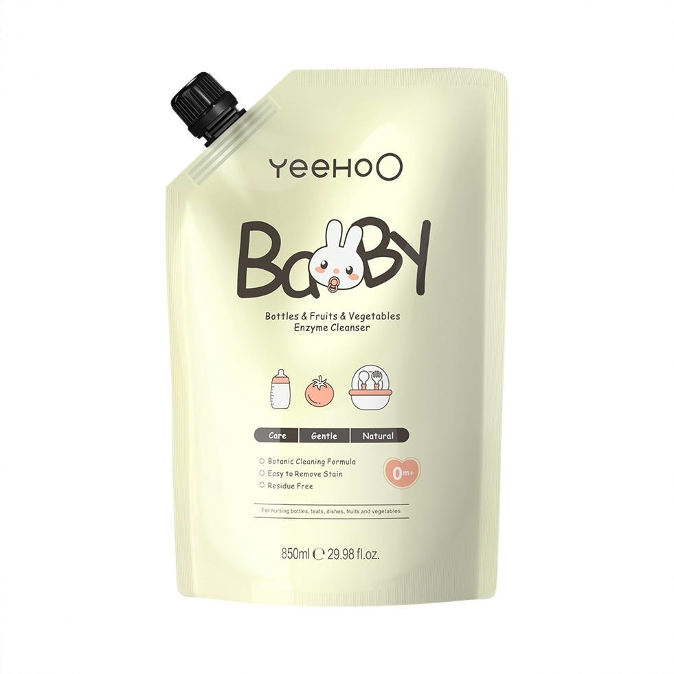 商品配色： 850ml