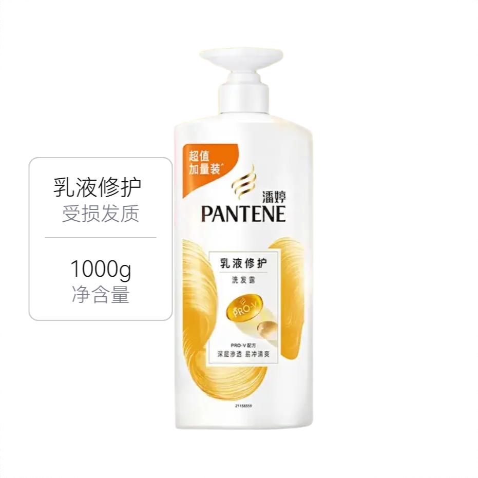 商品配色： 1000g