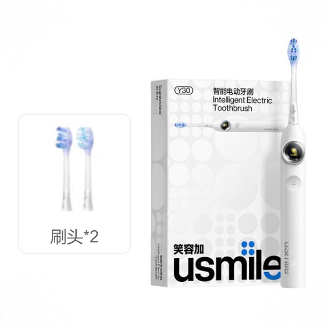 商品配色： 晨雾白【刷头*2】