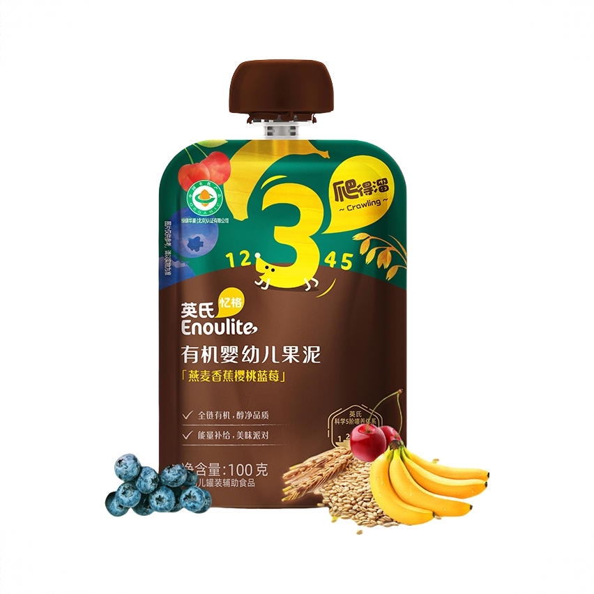 商品配色： 燕麦香蕉樱桃蓝莓泥