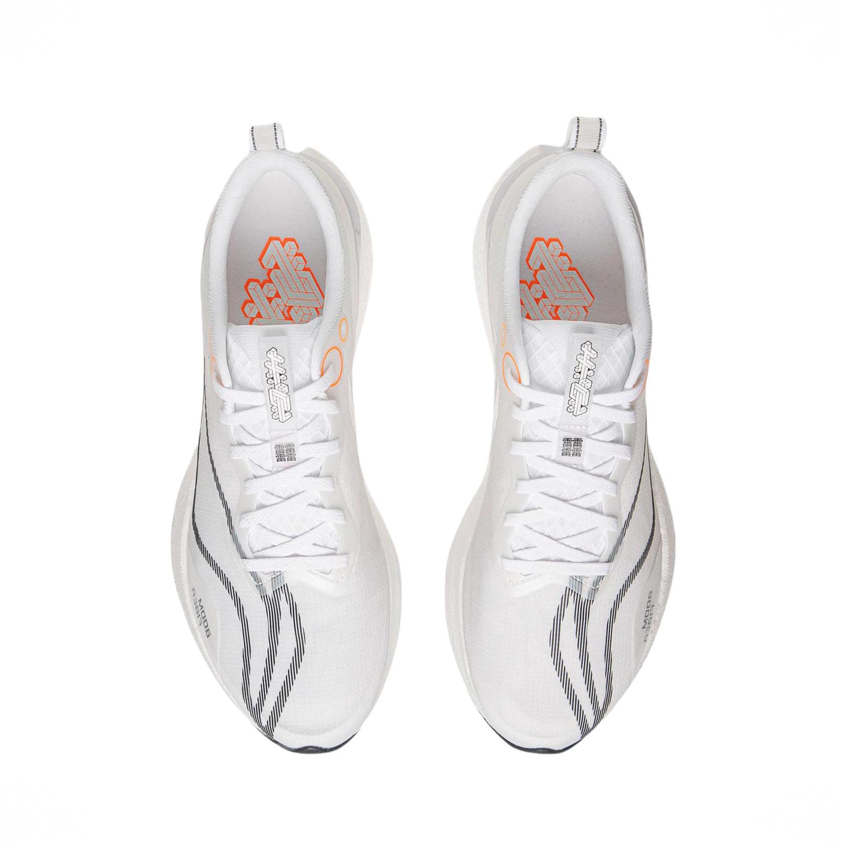 购物之前要识货 正品保障|平台比价|售后无忧