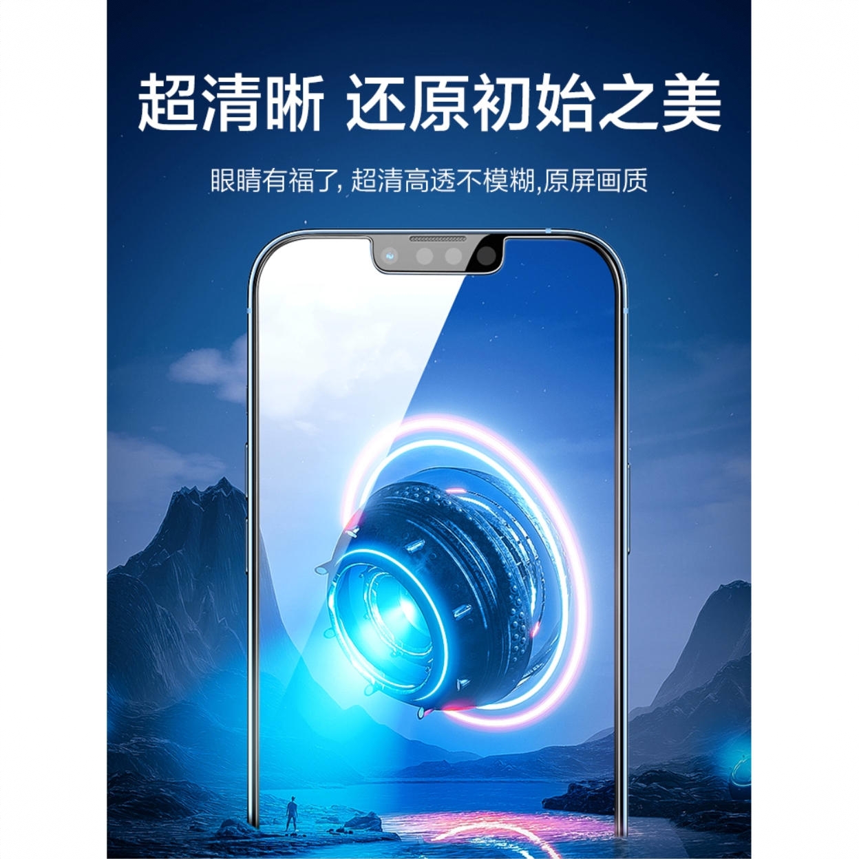 购物之前要识货 正品保障|平台比价|售后无忧