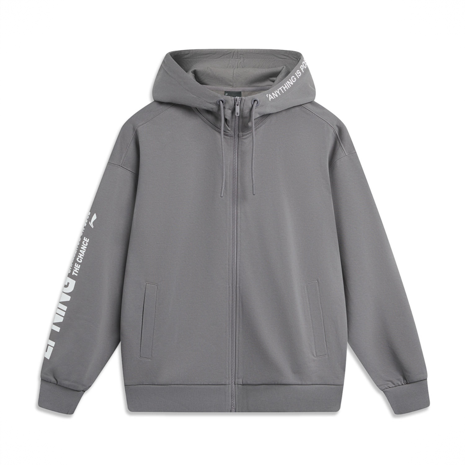 商品配色： 烟墨灰