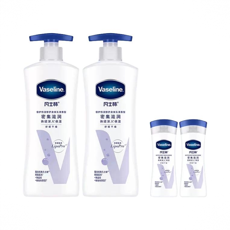 商品配色： 特润400ml*2瓶+100ml*2瓶