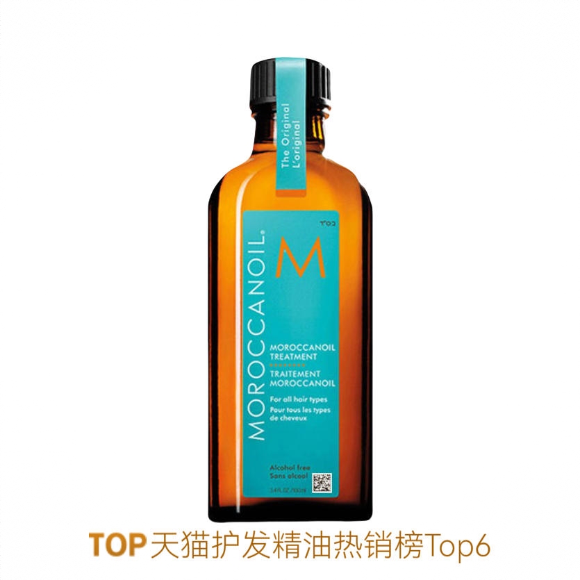 商品配色： 经典款（适合粗硬发）