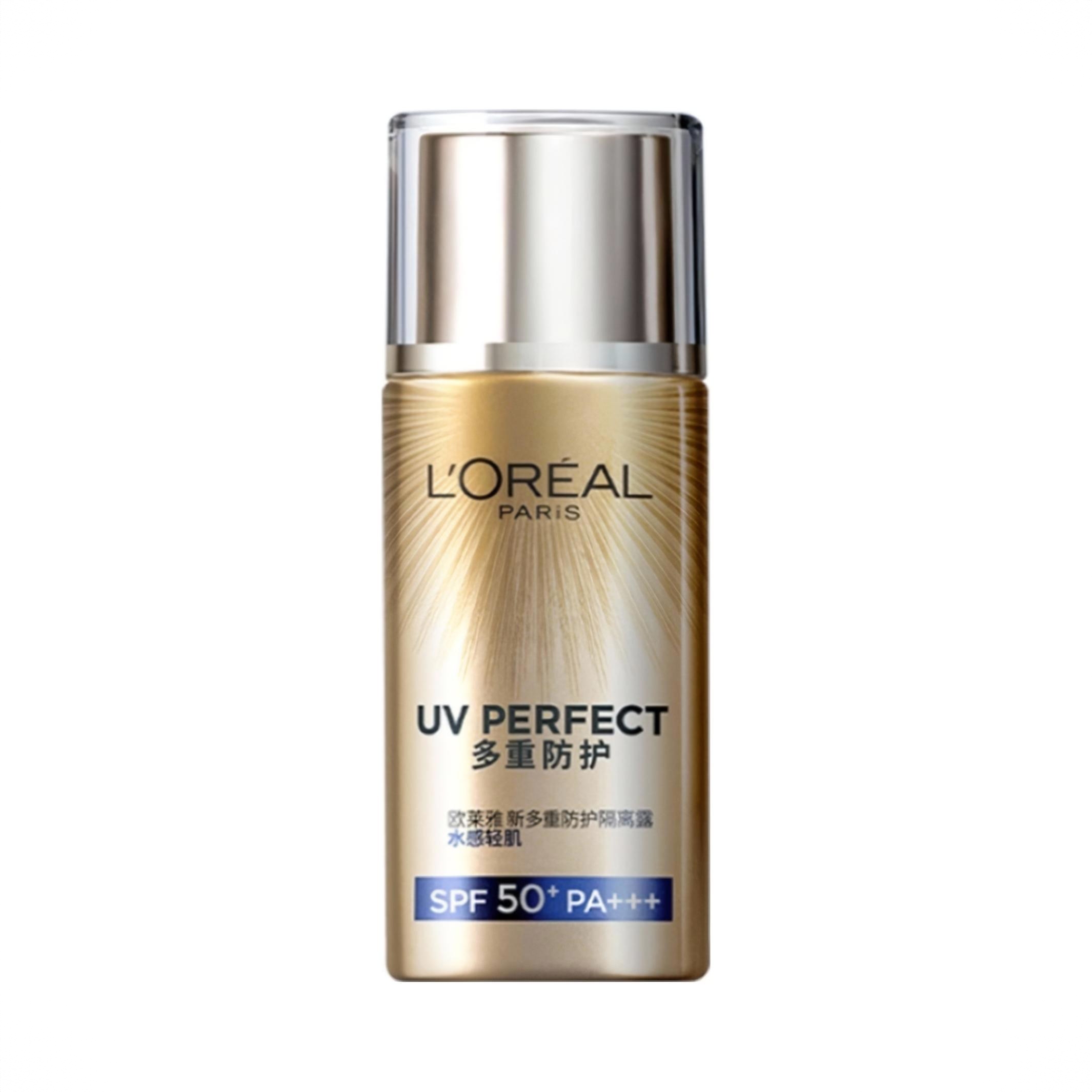 商品配色： 水感轻肌 SPF50+