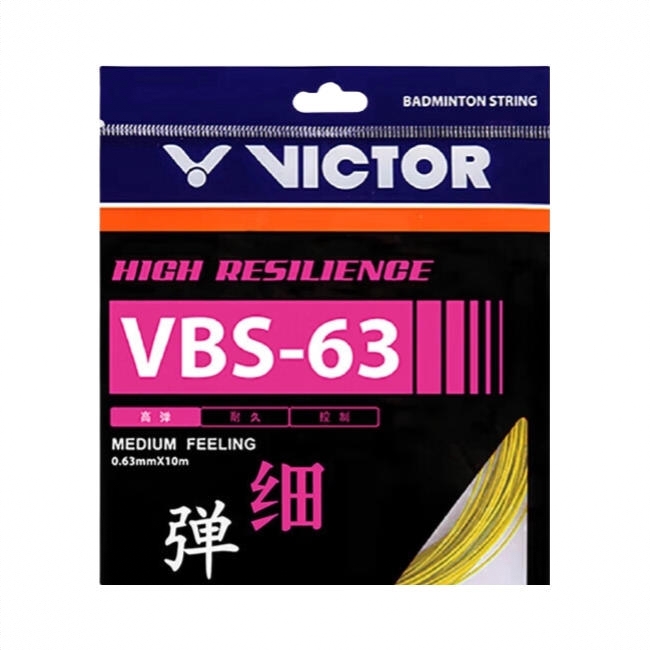 商品配色： 荧光黄