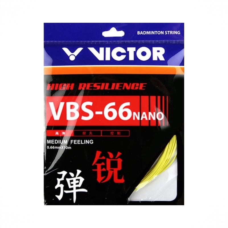 商品配色： 荧光黄