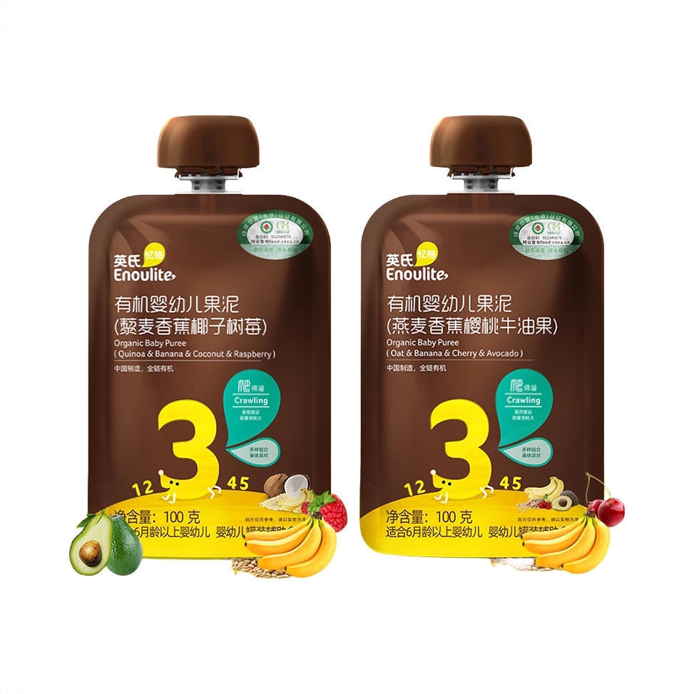 商品配色： 口味混搭