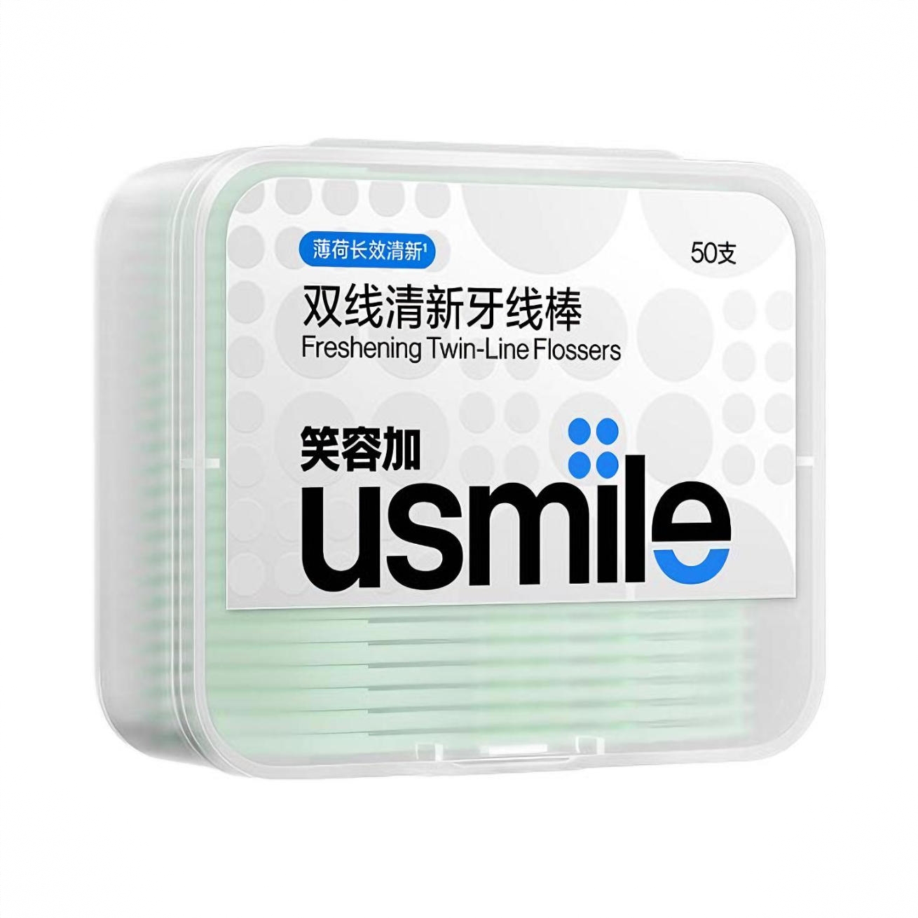 商品配色： 清新抗龋