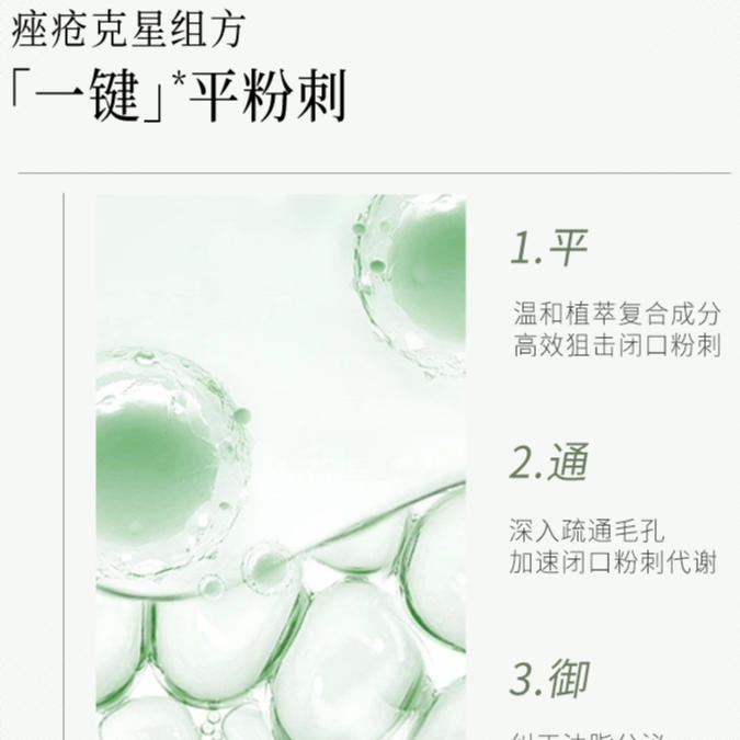 购物之前要识货 正品保障|平台比价|售后无忧