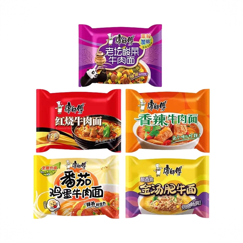 商品配色： 5口味组合