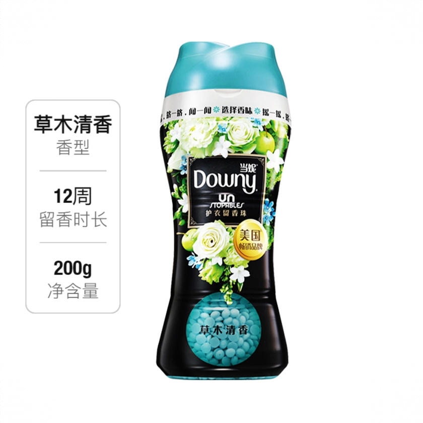 商品配色： 草木清香