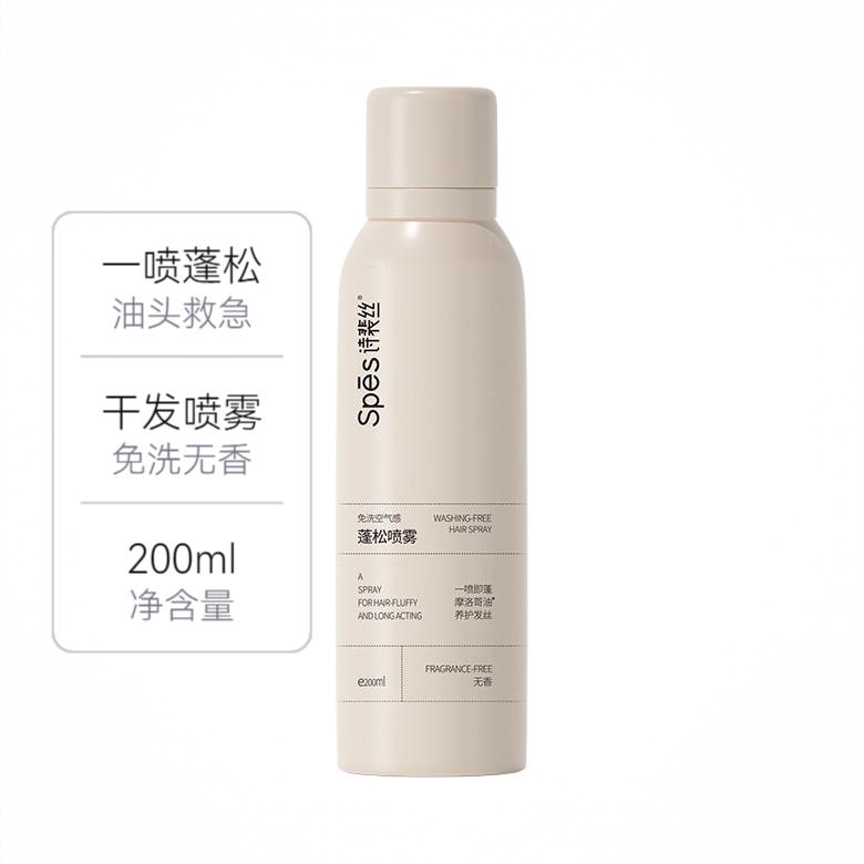 商品配色： 200ml