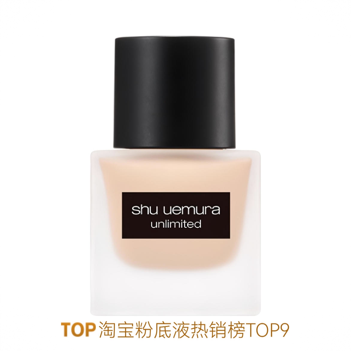 商品配色： 584 中性一白 白皙肤色