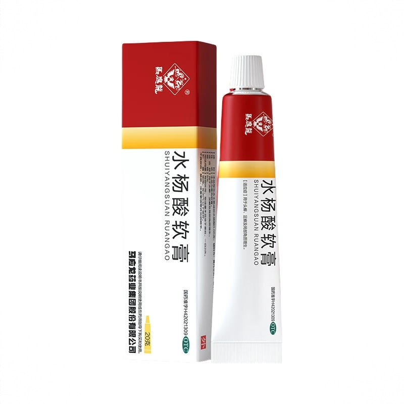 商品配色： 20g