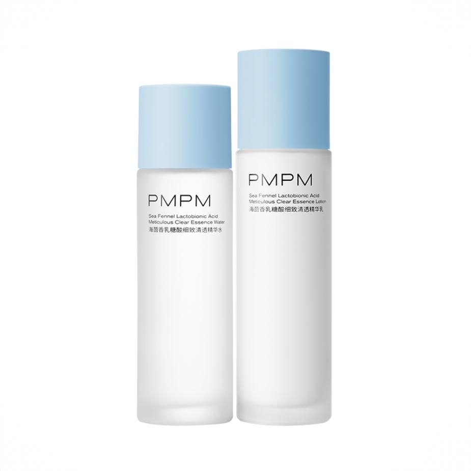 商品配色： （加强版中样）水50ml+乳50ml