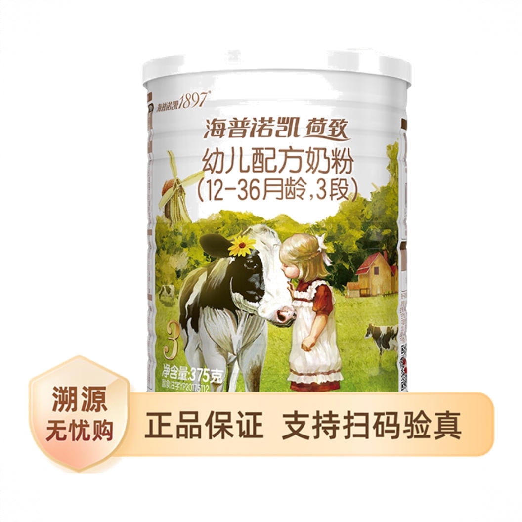 商品配色： 375g