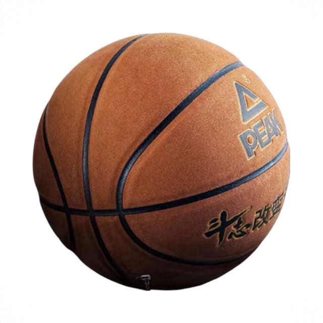 商品配色： 棕色