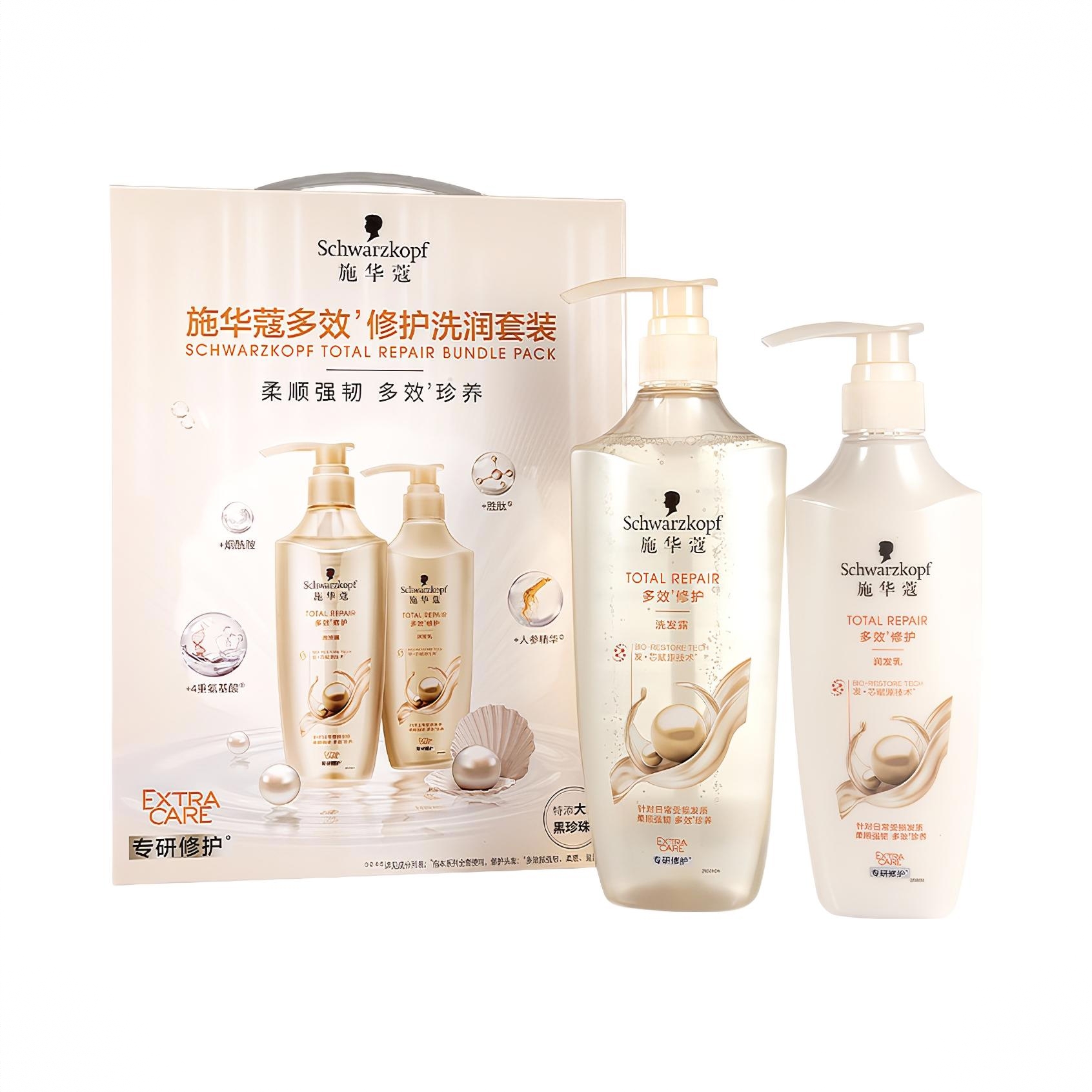 商品配色： 多效修复套装