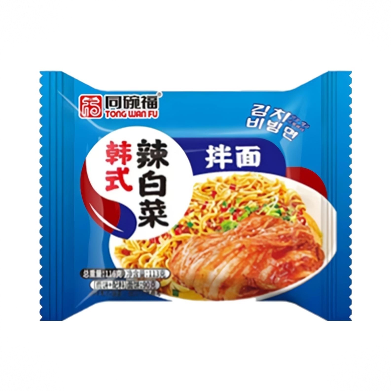 商品配色： 辣白菜拌面