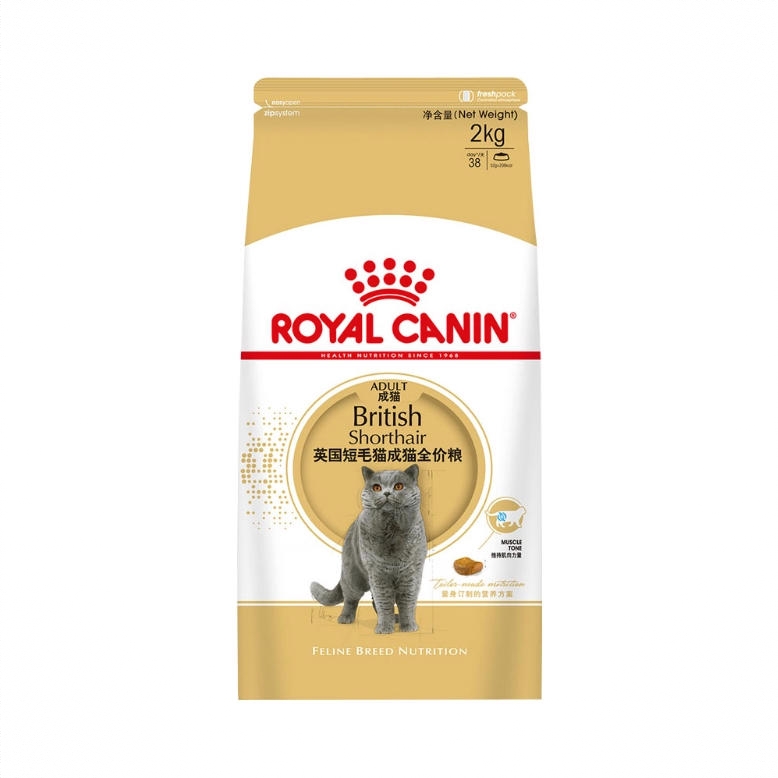 商品配色： 2kg