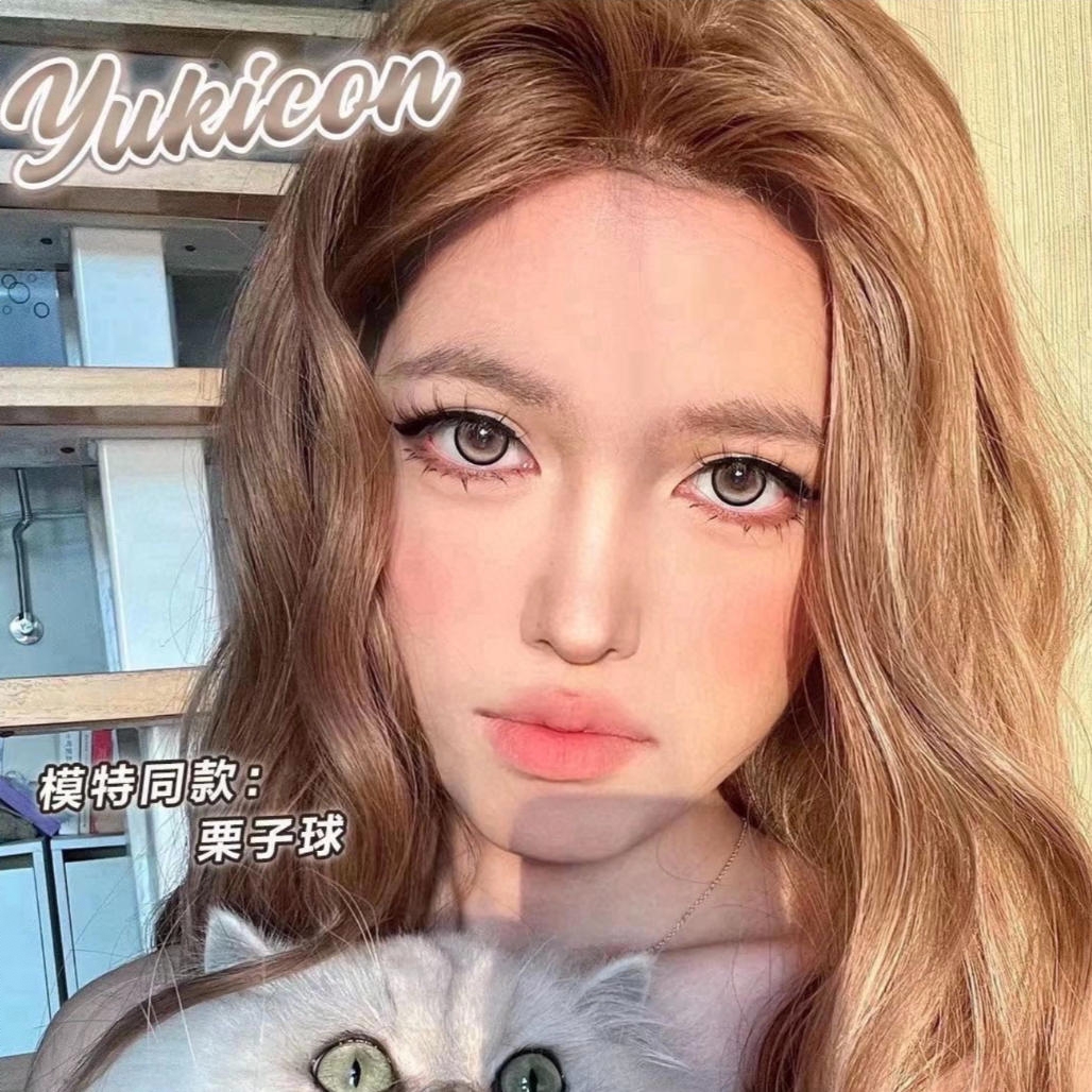 商品配色： 栗子球