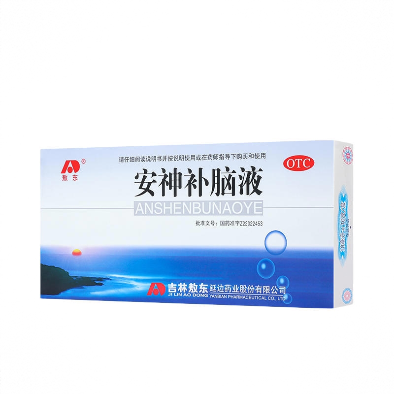 商品配色： 10ml*40支