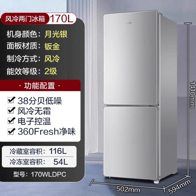 商品配色： 灰色