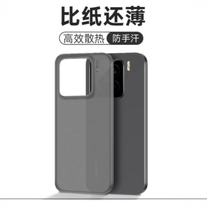 商品配色： 透砂黑