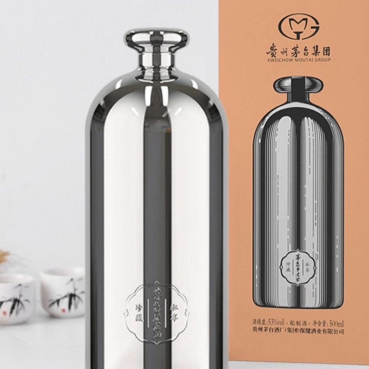 商品配色： 500ml