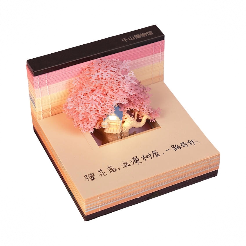 商品配色： 彩色树屋