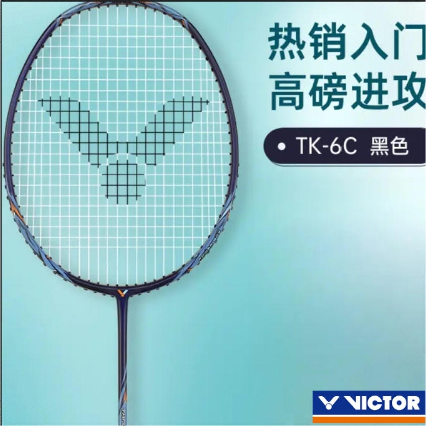 商品配色： 黑色