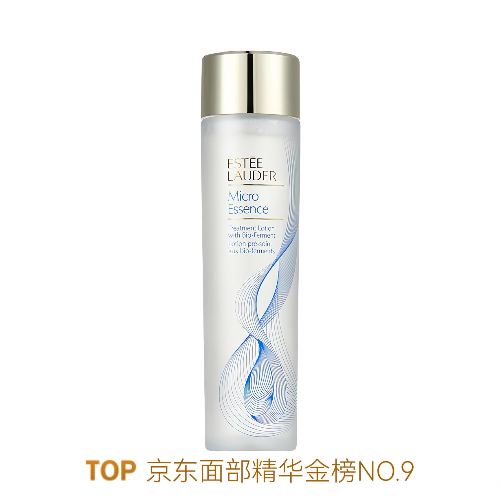 商品配色： 原生液