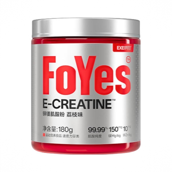 商品配色： 荔枝味