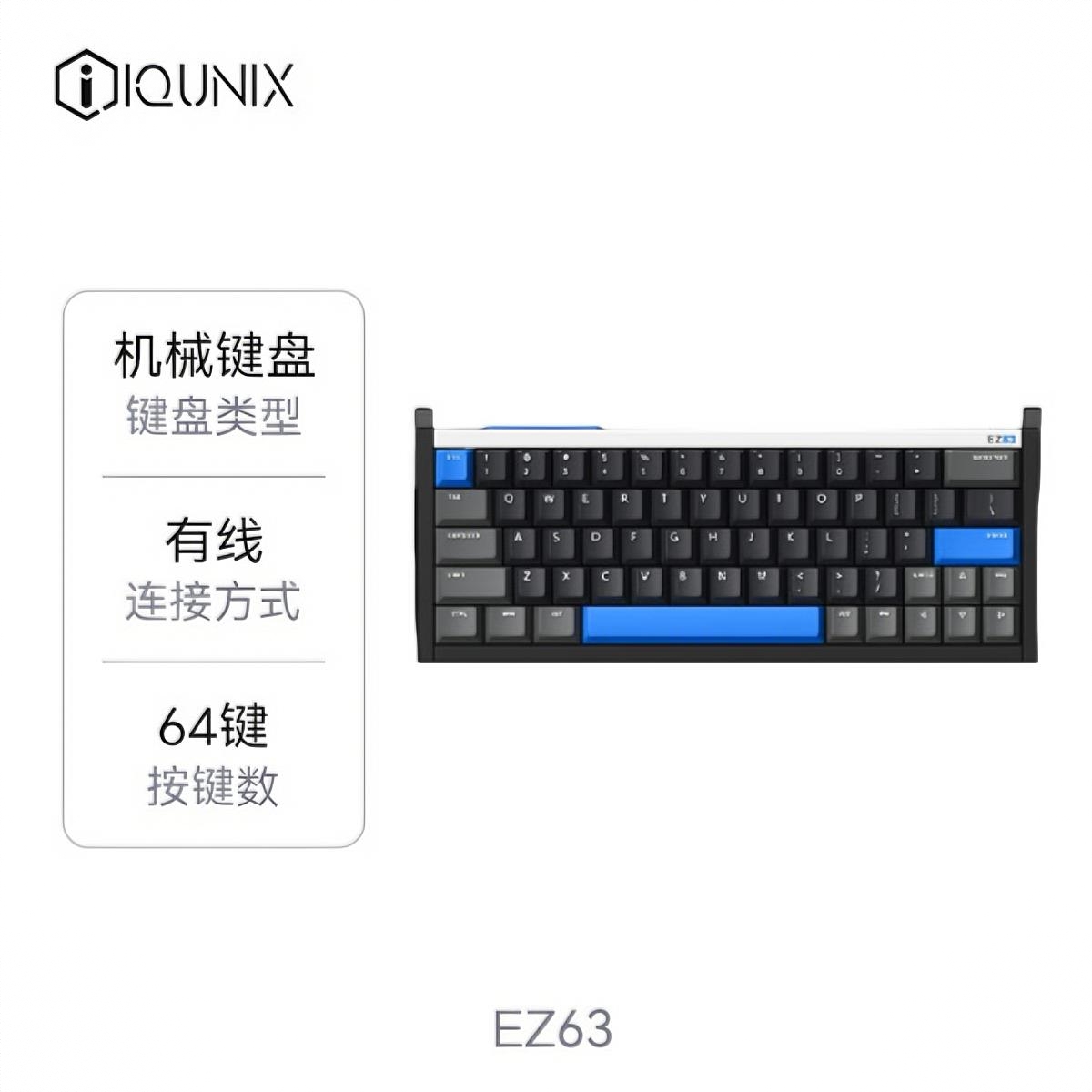 商品配色： 黑色