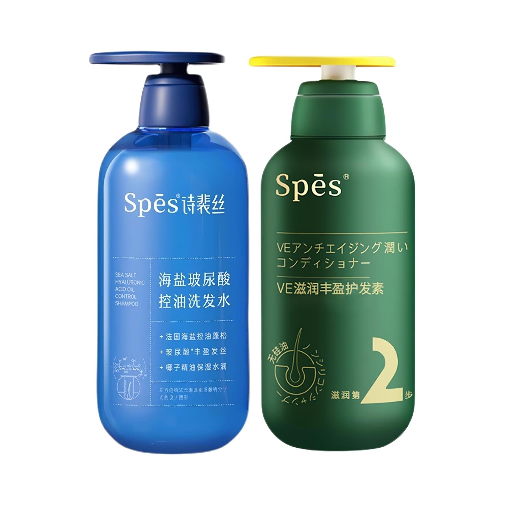 商品配色： 玻尿酸洗发水500ml+滋润丰盈护发素500ml