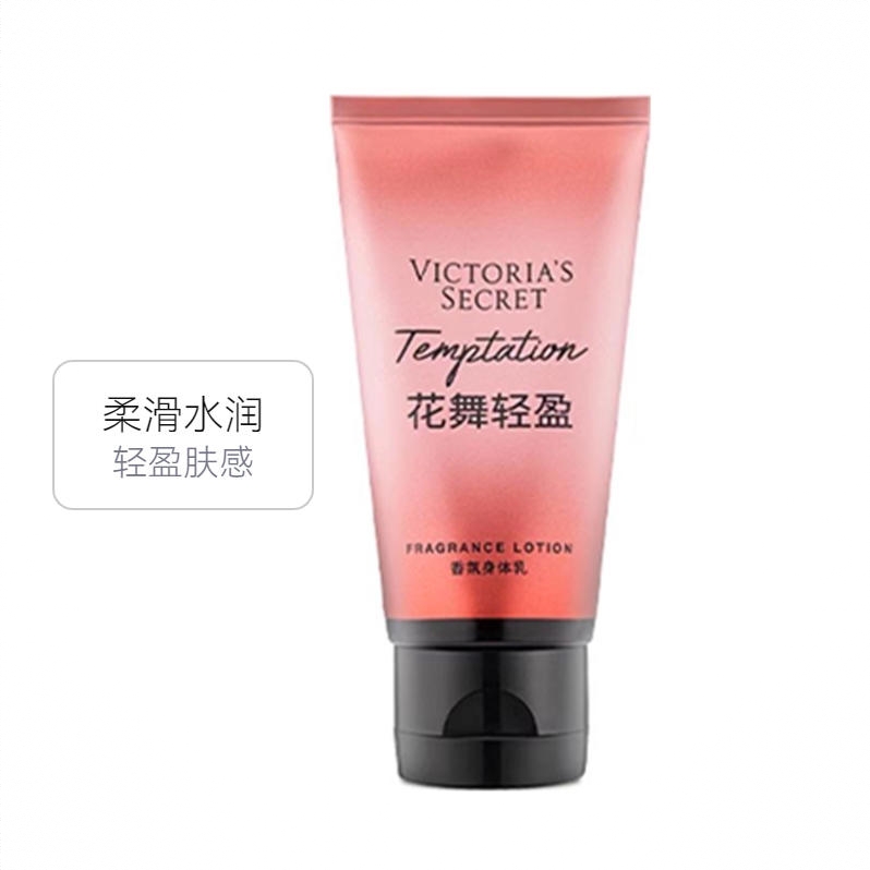 商品配色： 花舞轻盈