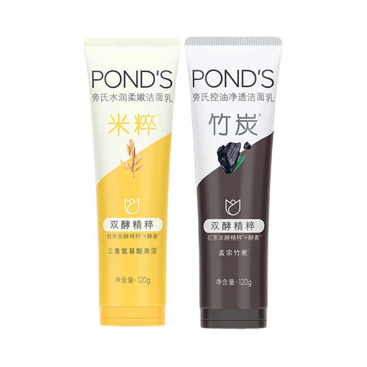 商品配色： 米粹120g+竹炭120g